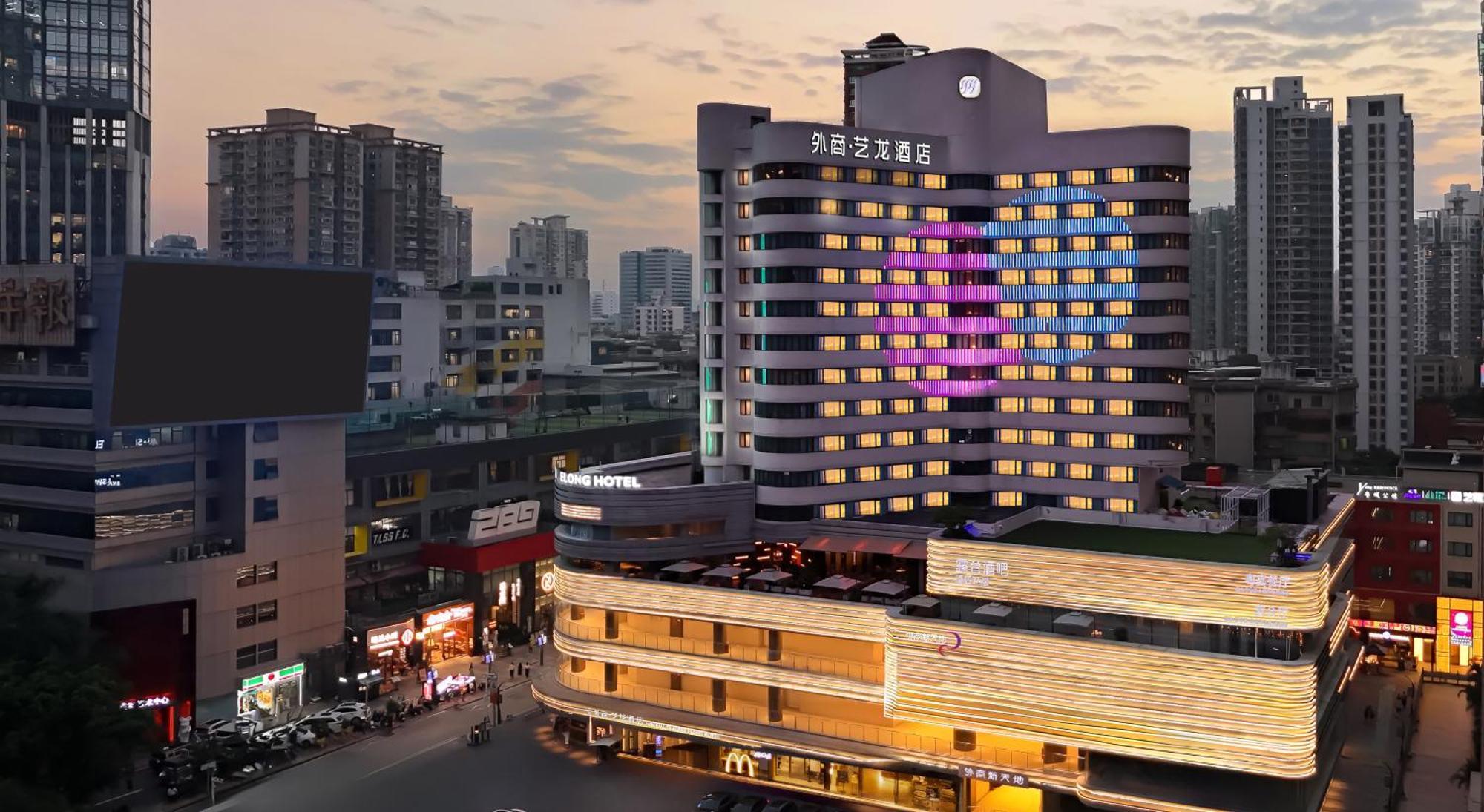 Imperial Traders Elong Hotel - Free Shuttle Bus To Canton Fair Complex & Overseas Buyer Registration Services Экстерьер фото