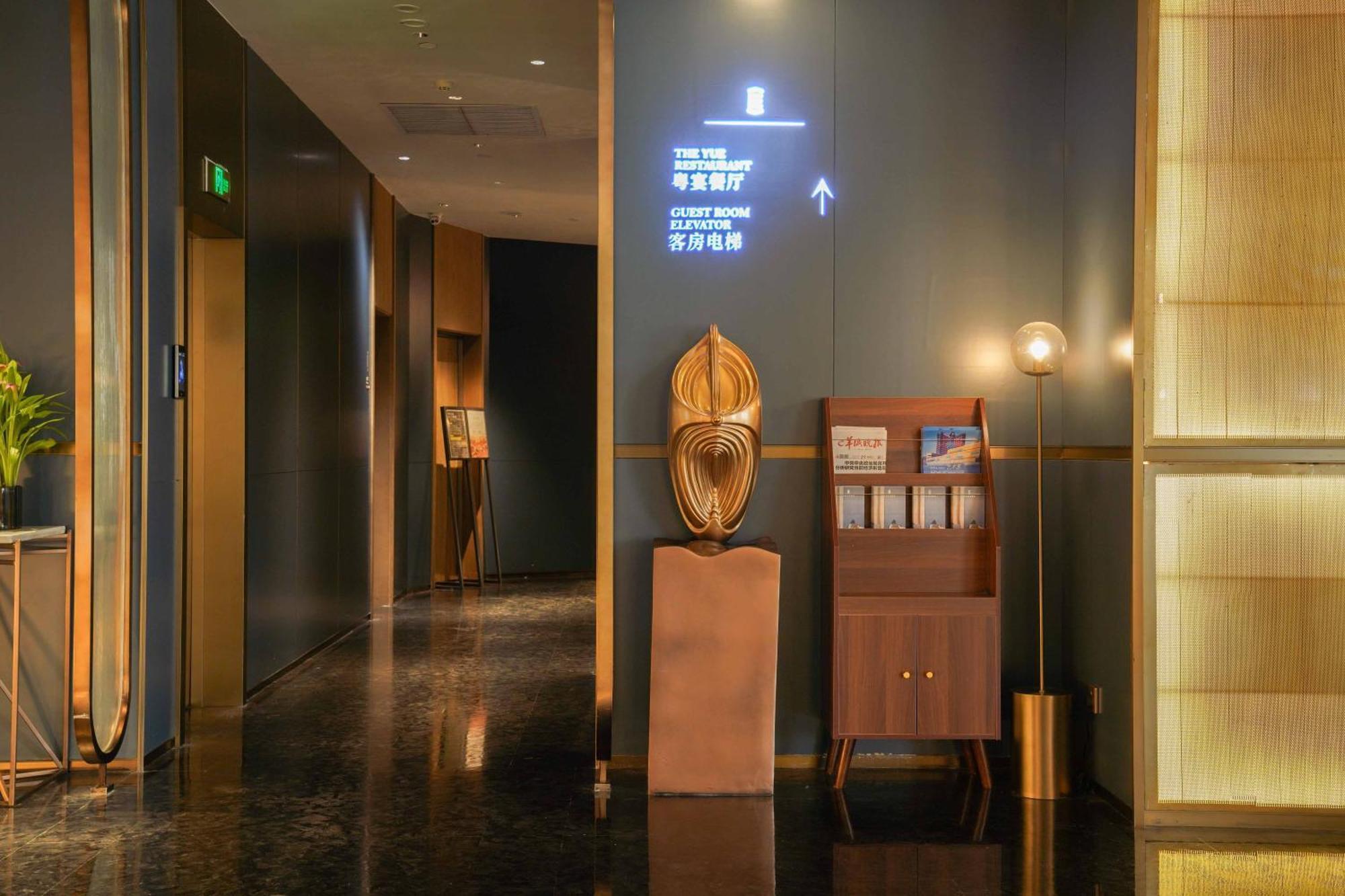 Imperial Traders Elong Hotel - Free Shuttle Bus To Canton Fair Complex & Overseas Buyer Registration Services Экстерьер фото