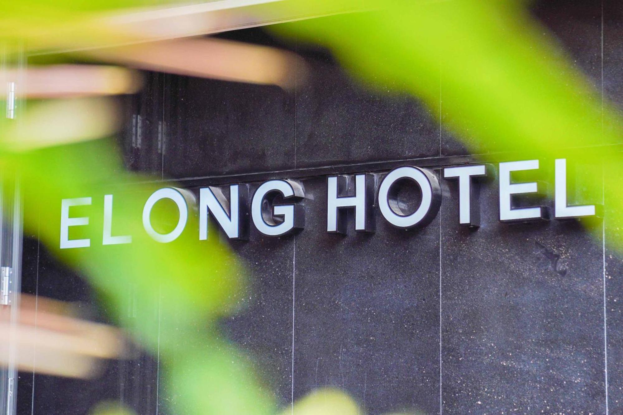 Imperial Traders Elong Hotel - Free Shuttle Bus To Canton Fair Complex & Overseas Buyer Registration Services Экстерьер фото